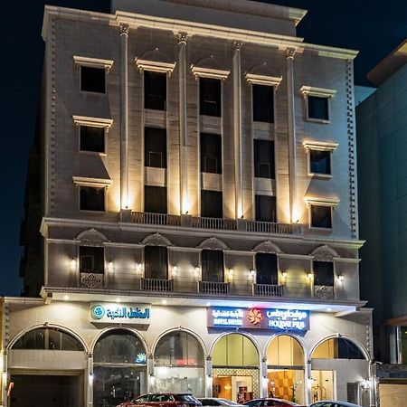 Appartement Holiday Plus Al Nuzha- هوليداي بلس النزهه à DDjeddah Extérieur photo